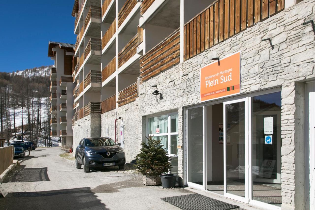 Residence Plein Sud By Popinns ألو المظهر الخارجي الصورة